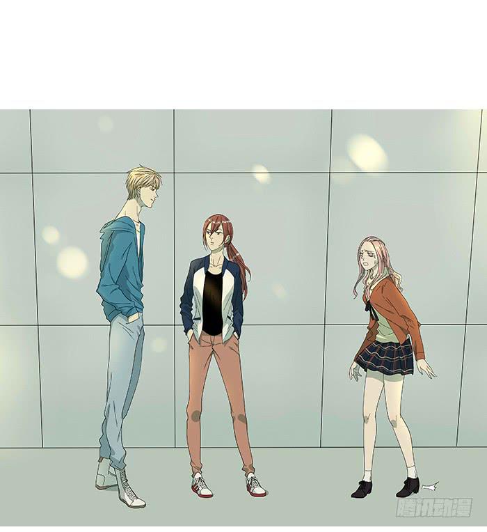 《相亲终结者》9.无法原谅 第12页