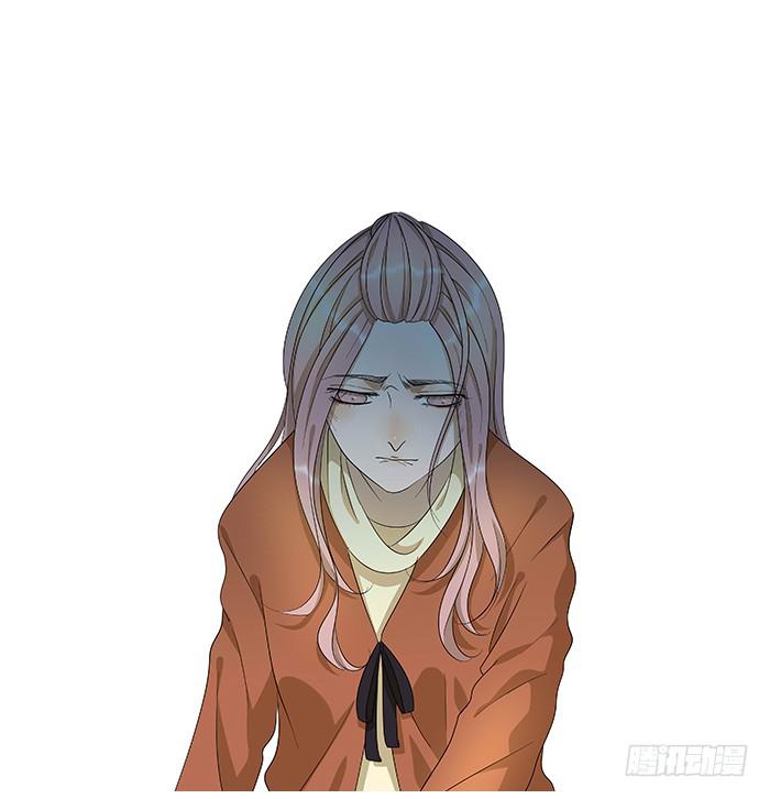 《相亲终结者》9.无法原谅 第23页