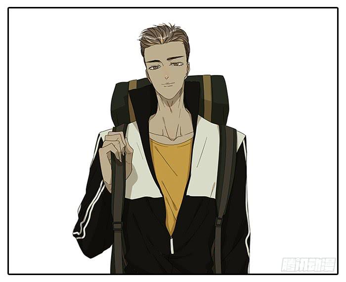 《相亲终结者》18.站在前面 第24页