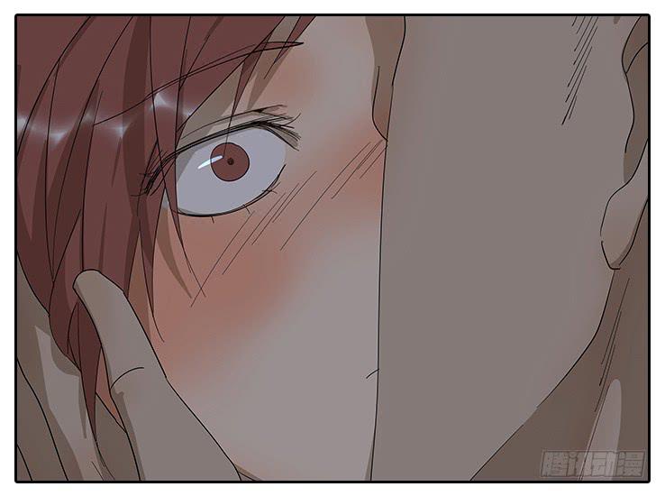 《相亲终结者》21.亲……亲上了！ 第24页