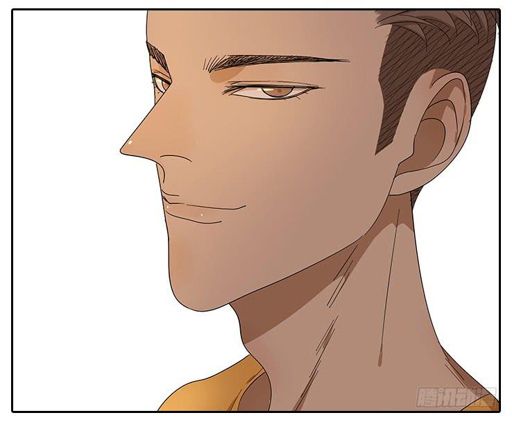 《相亲终结者》21.亲……亲上了！ 第7页