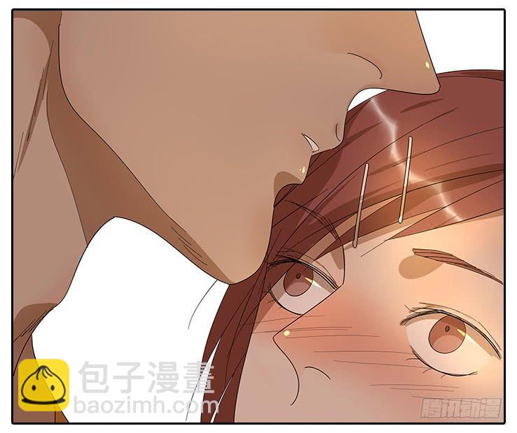 《相亲终结者》21.亲……亲上了！ 第9页