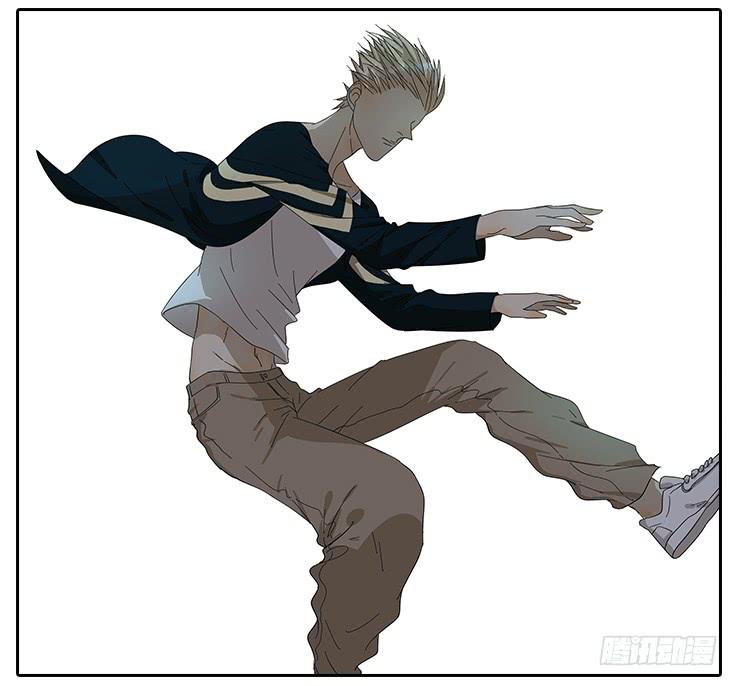 《相亲终结者》23.u jump i jump 第20页