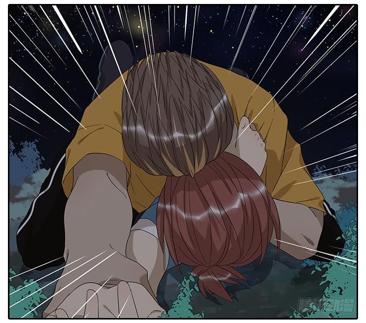 《相亲终结者》22.放开那个女孩！ 第11页