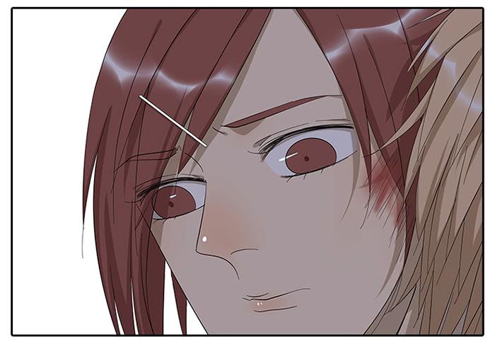 《相亲终结者》24.有个山洞！ 第11页