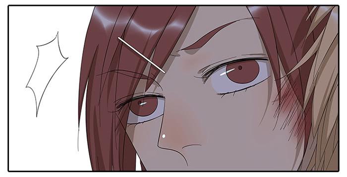 《相亲终结者》24.有个山洞！ 第12页