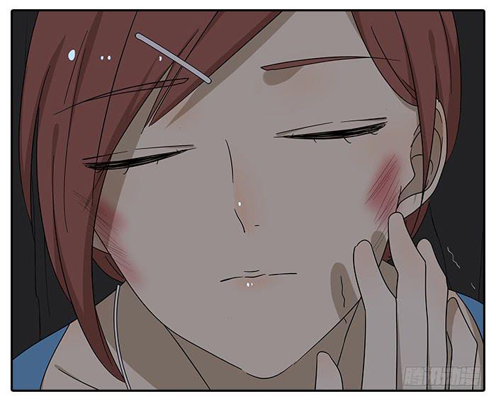 《相亲终结者》29.亲了！ 第9页
