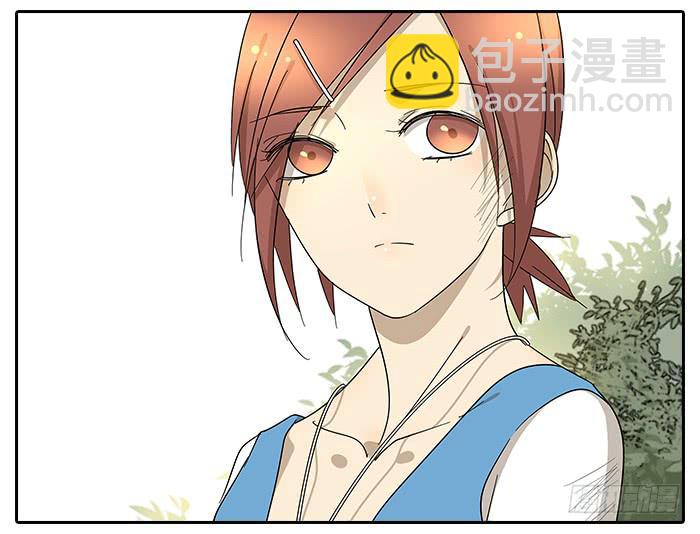 《相亲终结者》30.开玩笑 第10页