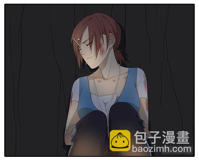 《相亲终结者》28.惊醒 第11页