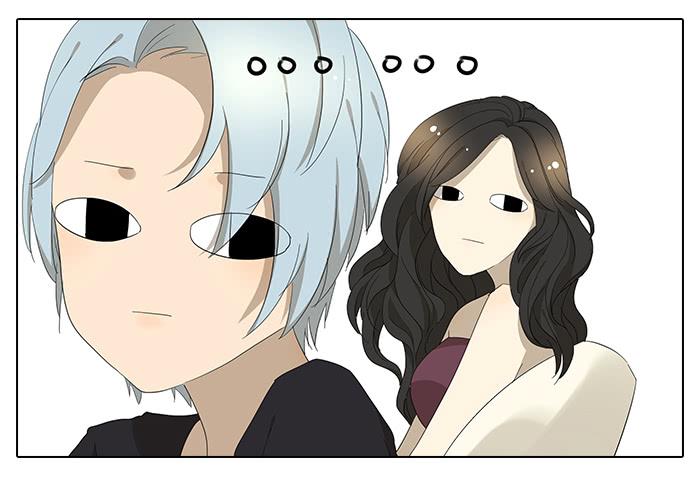 《相亲终结者》35.第一次 第24页