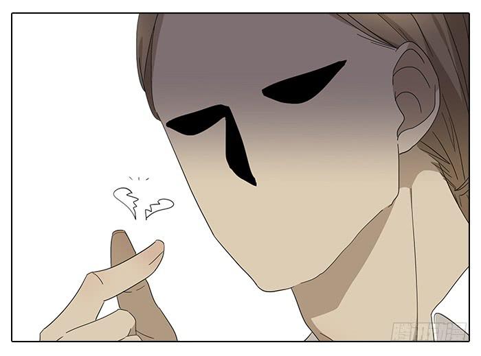 《相亲终结者》35.第一次 第25页