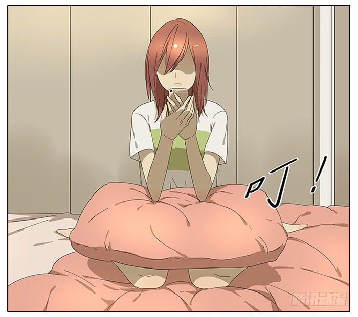 《相亲终结者》39.再来！ 第22页