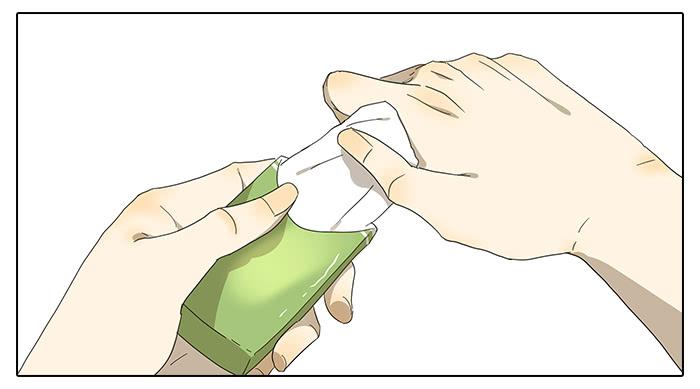 《相亲终结者》36.碰巧路过 第21页