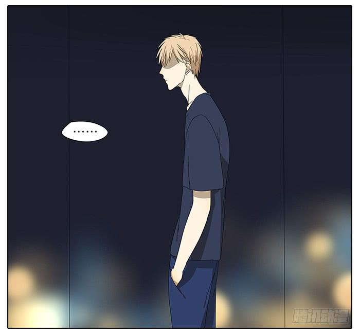 《相亲终结者》45.探望 第23页