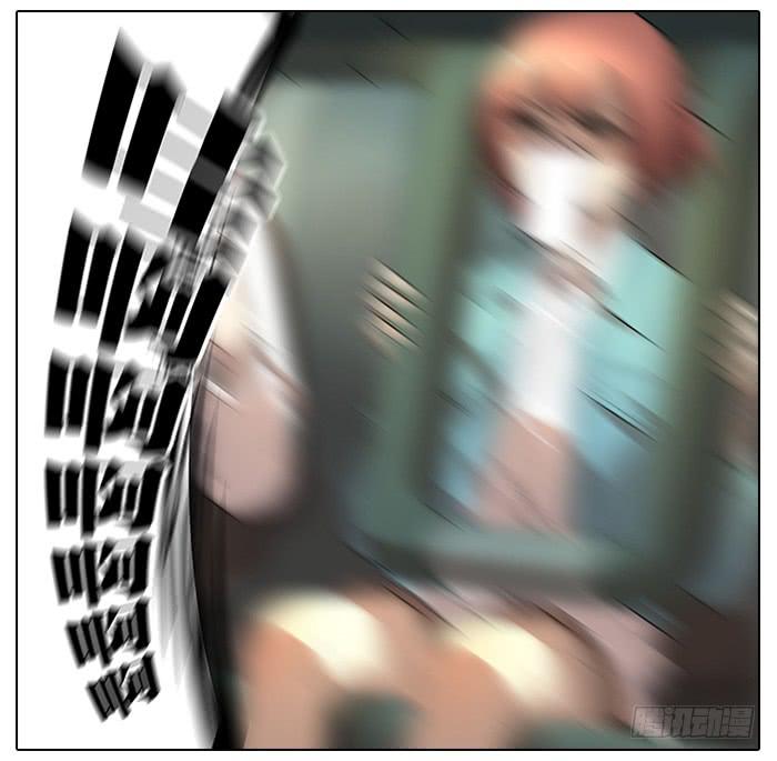 《相亲终结者》58.过山车 第16页