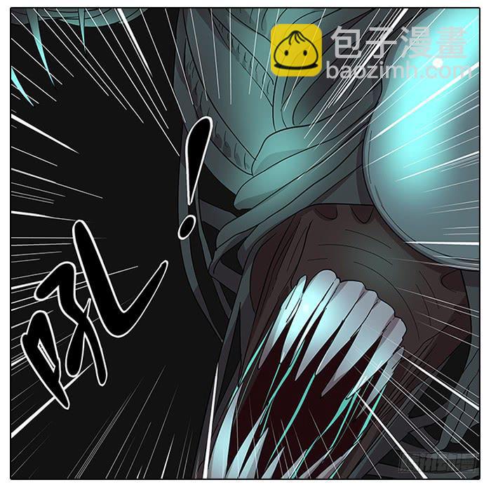 《相亲终结者》60.鬼屋 第20页