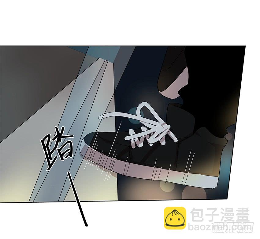 《相亲终结者》82.假设 第27页