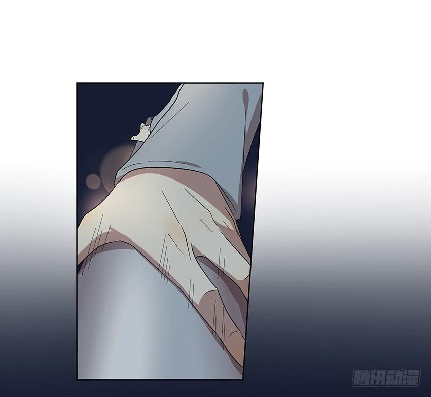 《相亲终结者》82.假设 第6页