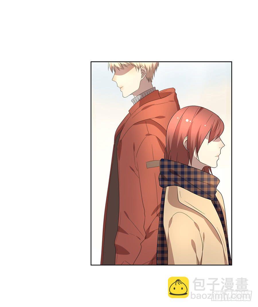 《相亲终结者》96.等他 第24页