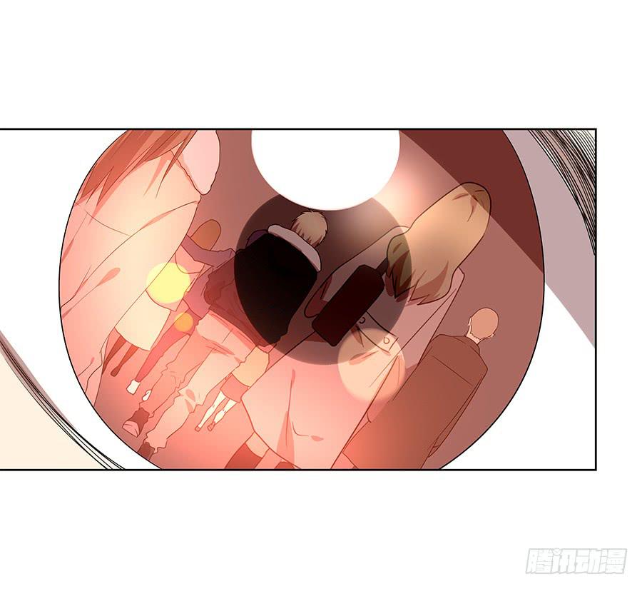 《相亲终结者》96.等他 第27页