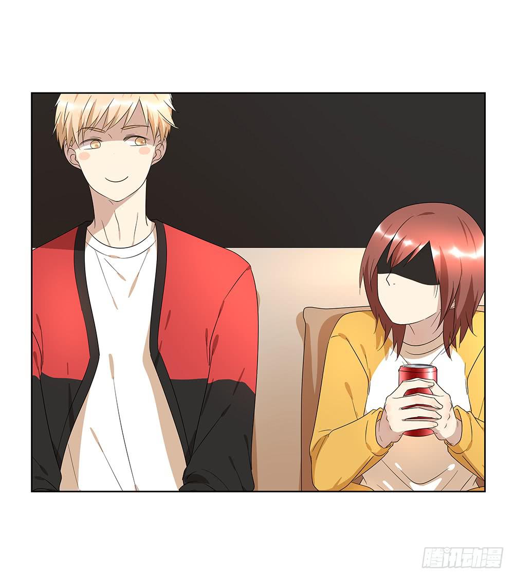 《相亲终结者》100.女婿上门？！ 第47页