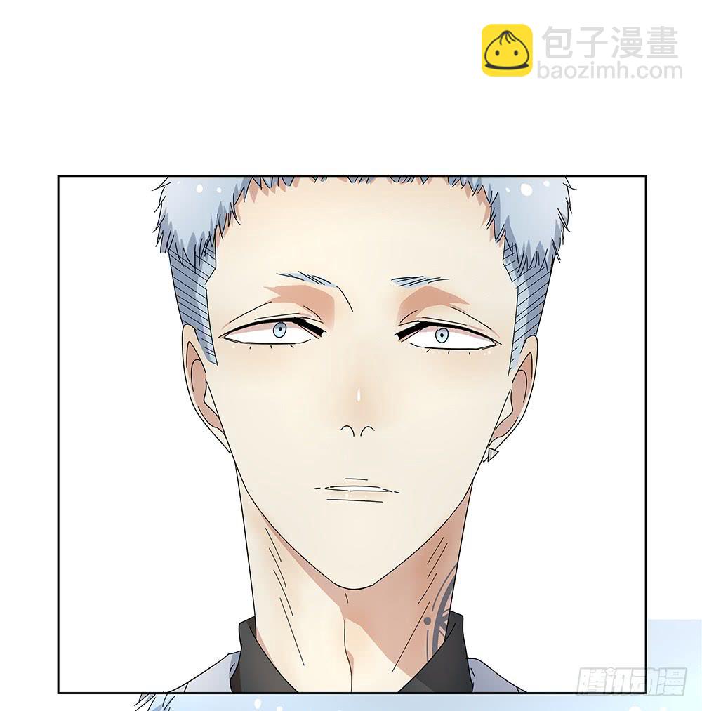 《相亲终结者》106.这都能碰到 第26页