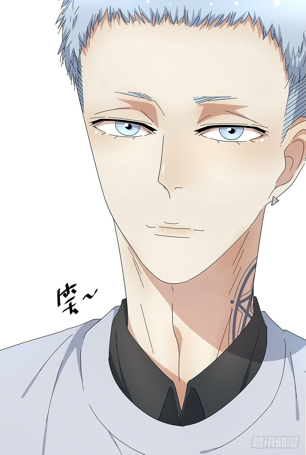 《相亲终结者》106.这都能碰到 第27页