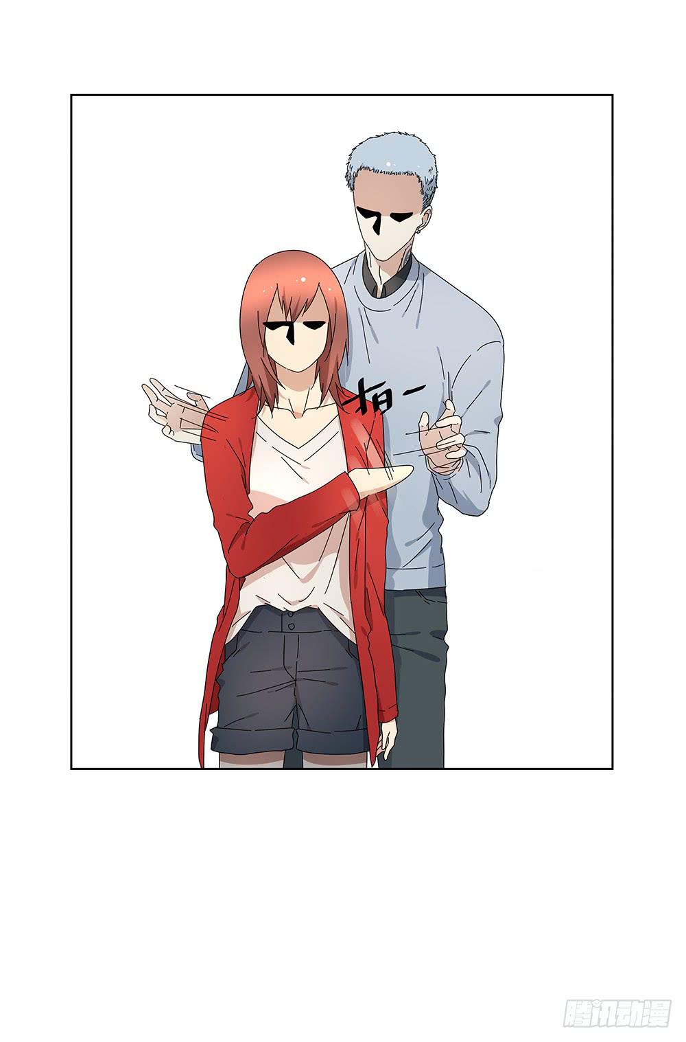 《相亲终结者》106.这都能碰到 第49页