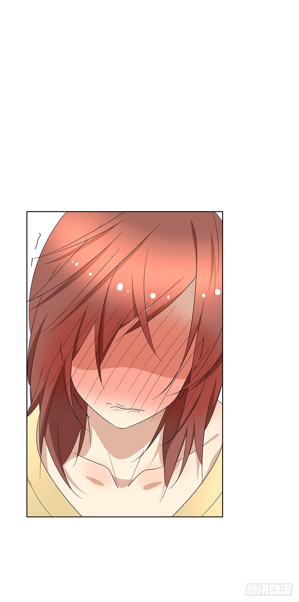 《相亲终结者》104.结束这次相亲！ 第27页