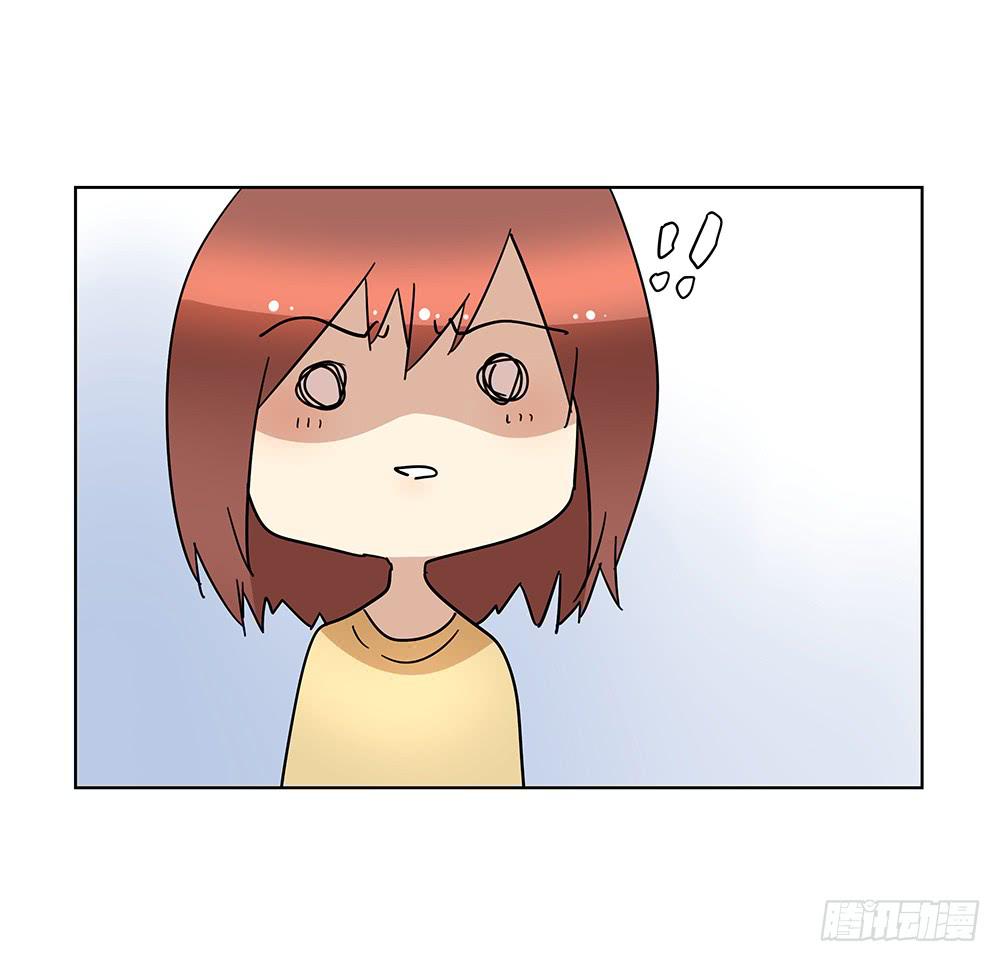 《相亲终结者》103.你可真麻烦 第25页