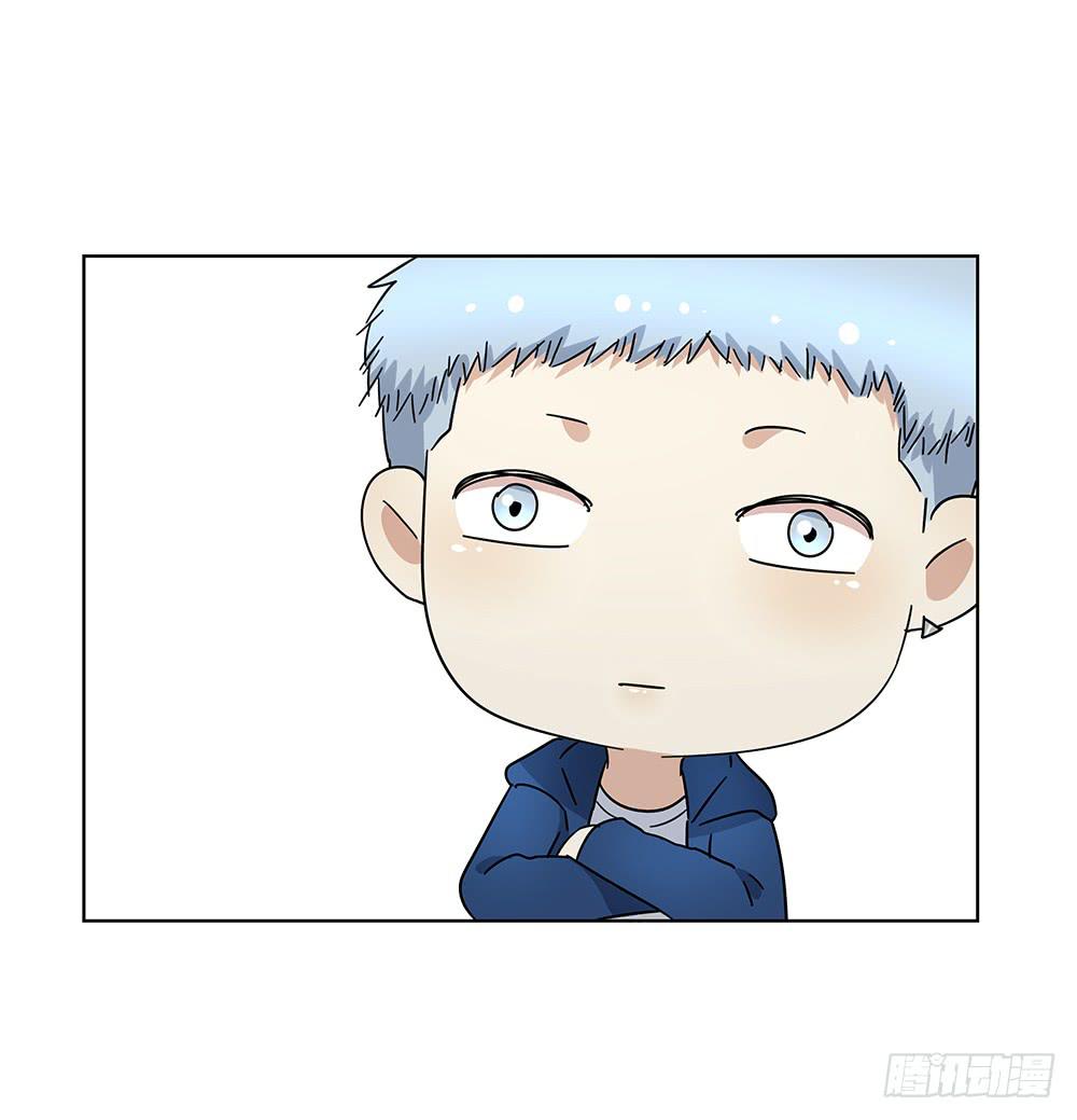 《相亲终结者》103.你可真麻烦 第29页