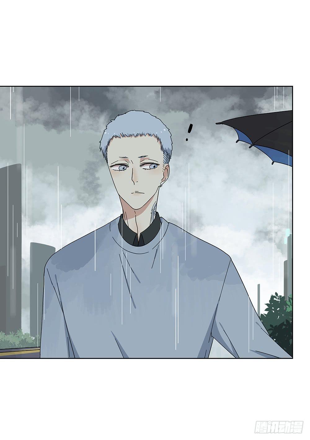 《相亲终结者》107.小雨怡情大雨湿身 第44页