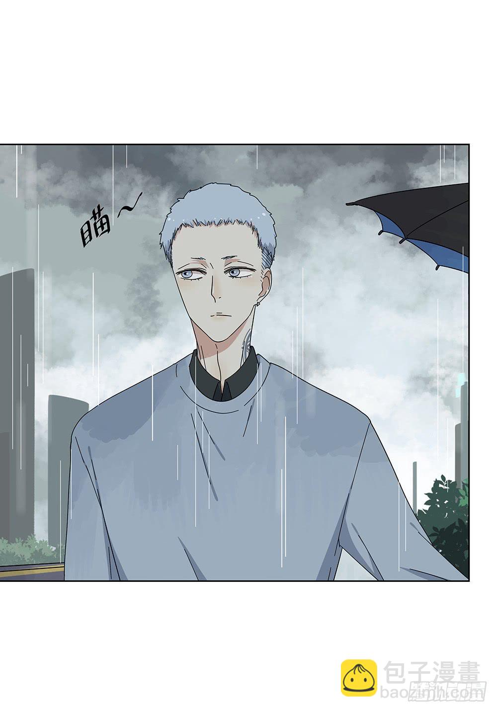 《相亲终结者》107.小雨怡情大雨湿身 第45页