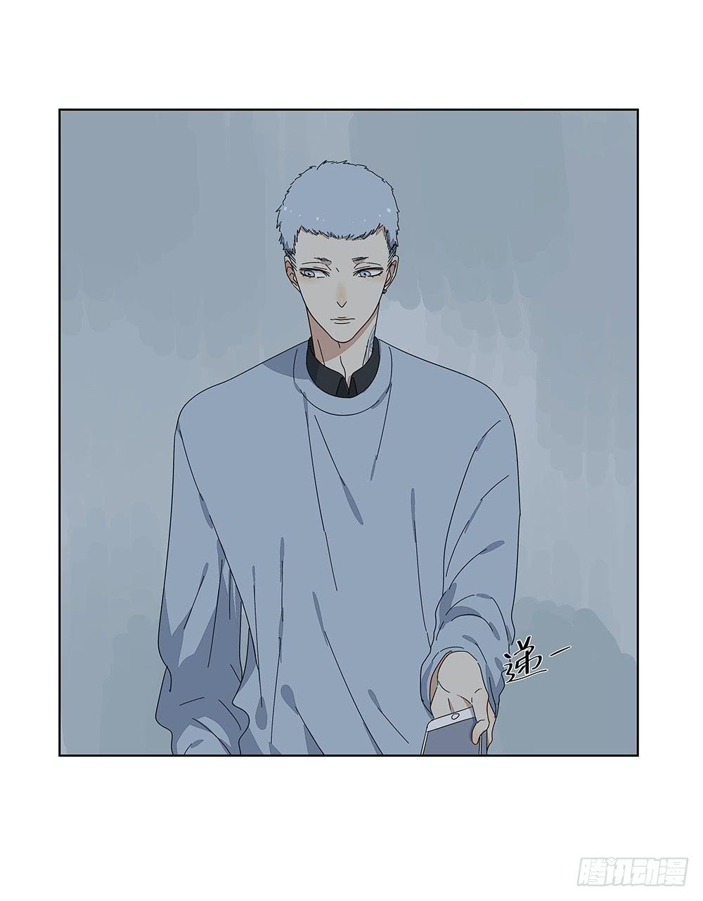 《相亲终结者》112.一看就不是正经人 第24页
