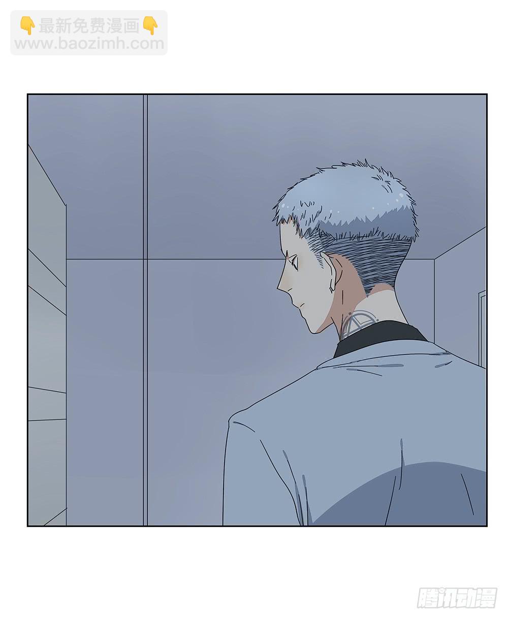 《相亲终结者》112.一看就不是正经人 第37页