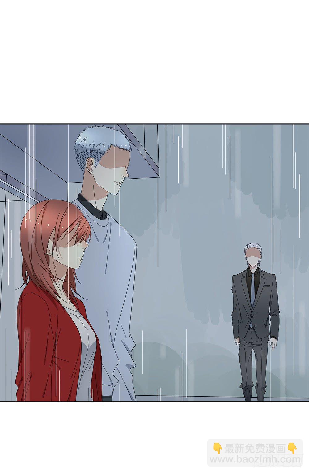 《相亲终结者》111.他不会有事 第38页