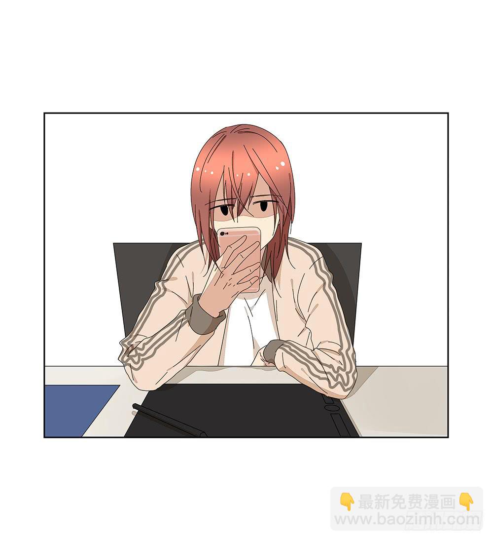 《相亲终结者》114.失联？！ 第28页