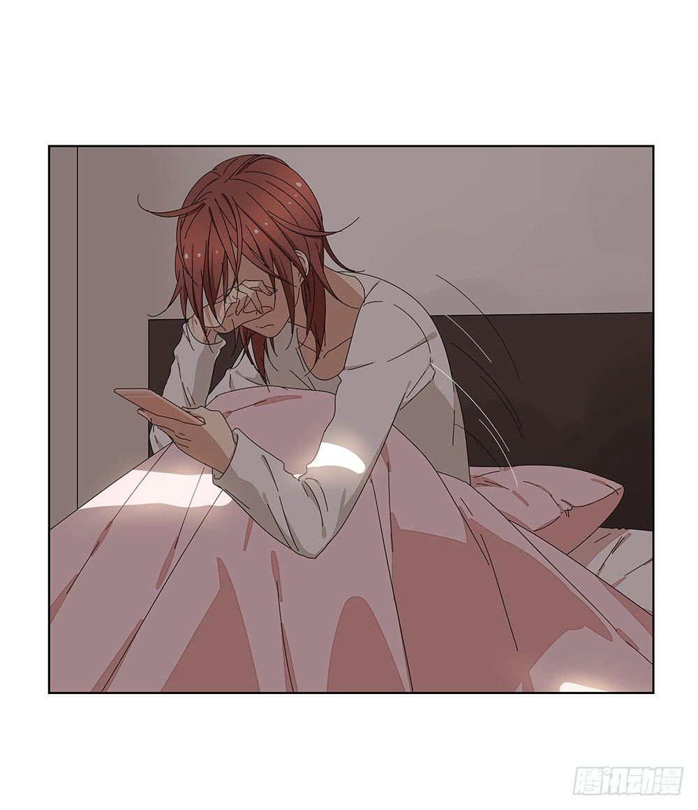 《相亲终结者》114.失联？！ 第5页