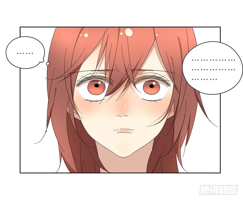 《相亲终结者》117.再试一次！ 第30页