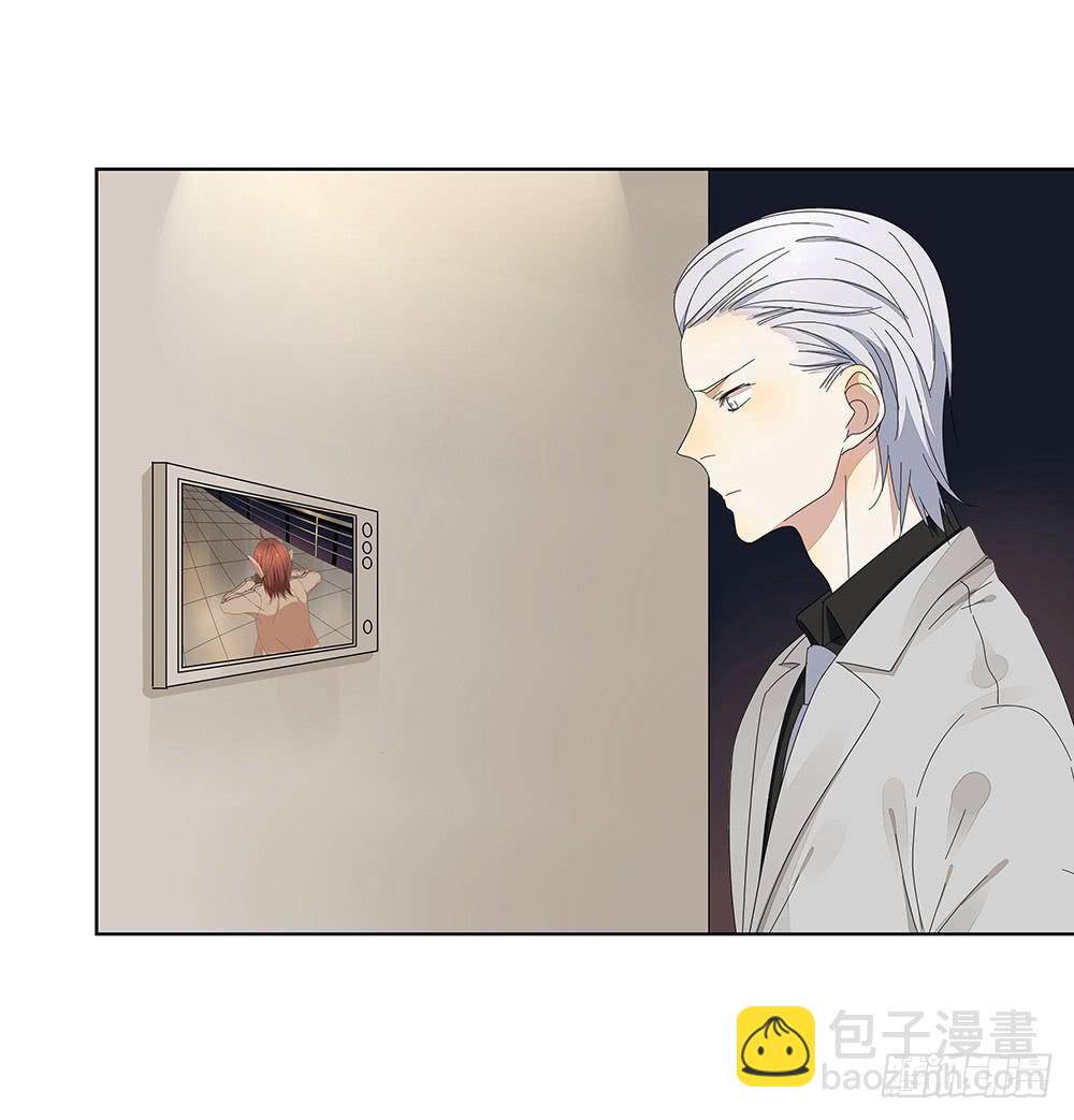 《相亲终结者》117.再试一次！ 第34页