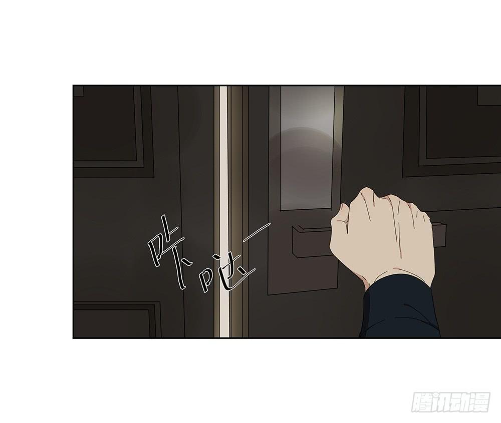 《相亲终结者》117.再试一次！ 第39页