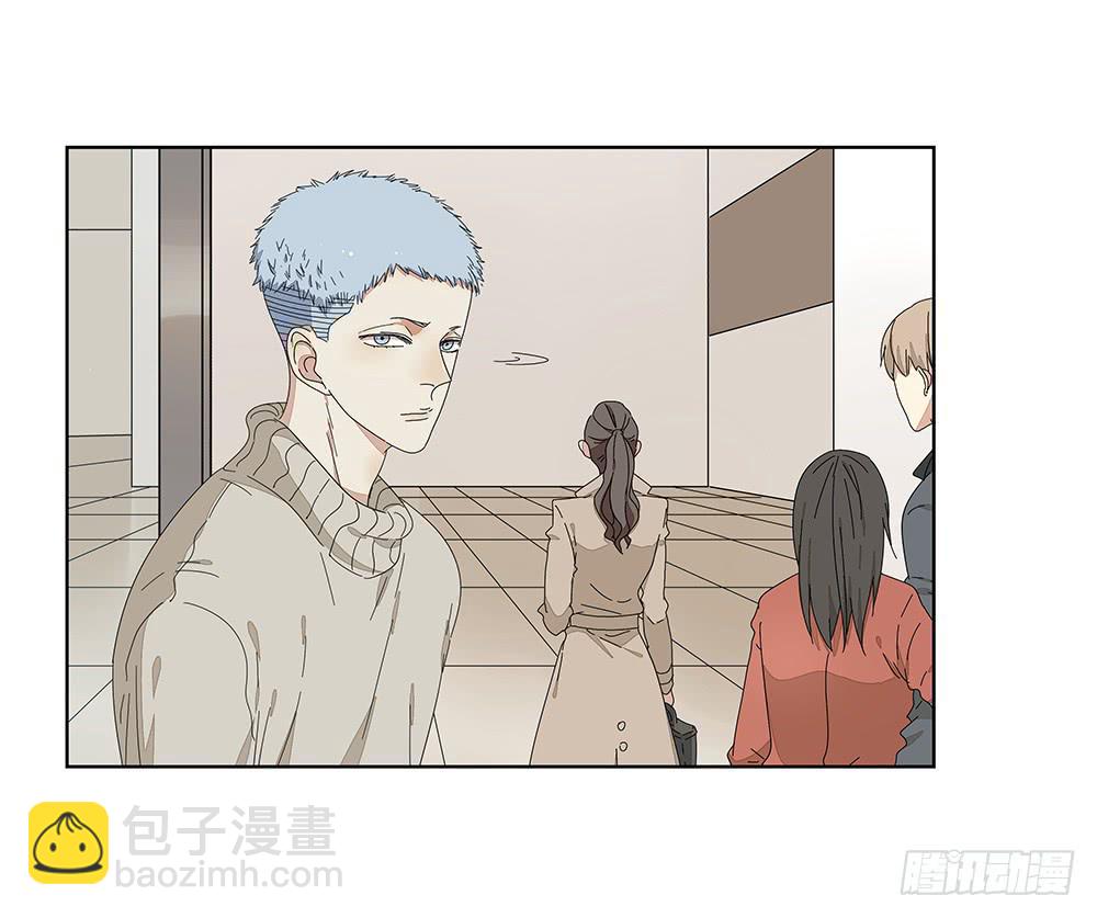 《相亲终结者》115.你不是变态 第6页