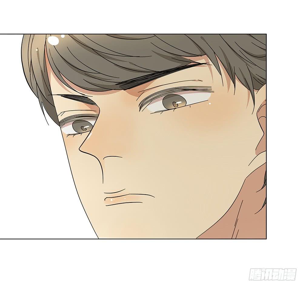 《相亲终结者》119.不美好的初见 第31页