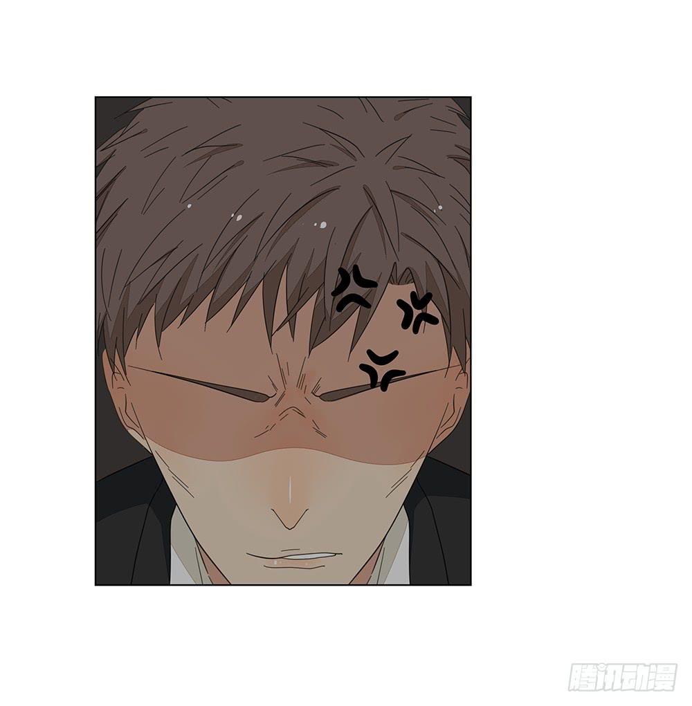 《相亲终结者》124.老妈 第14页