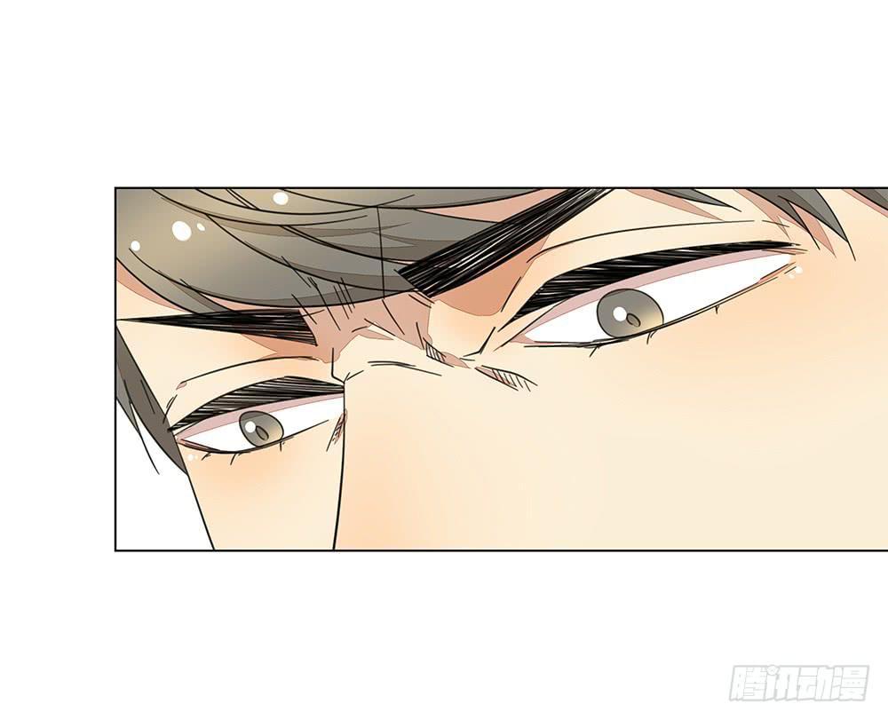 《相亲终结者》127.出大事了！ 第37页