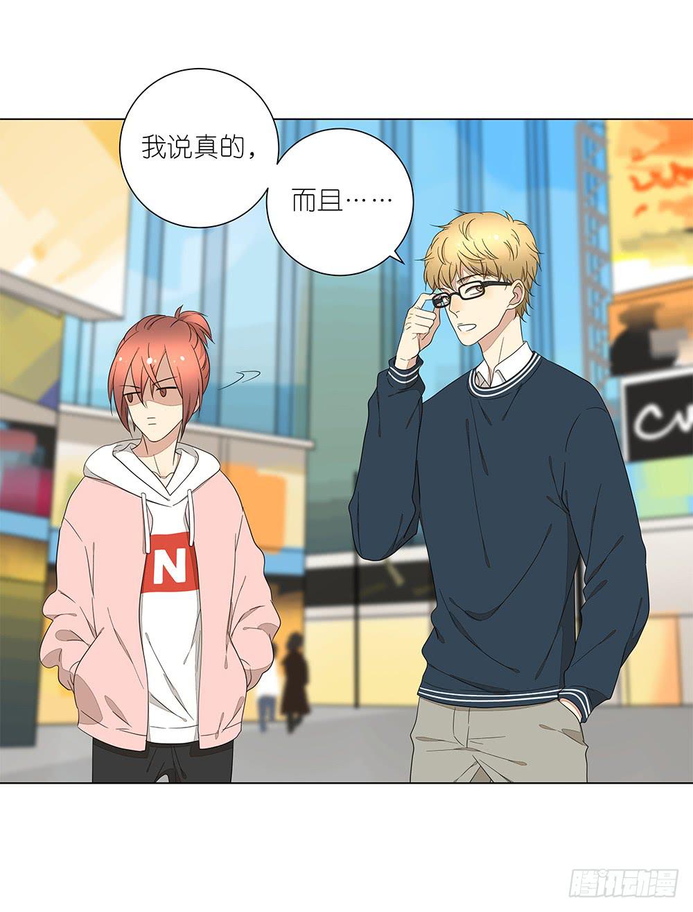 《相亲终结者》132.50分女 第25页