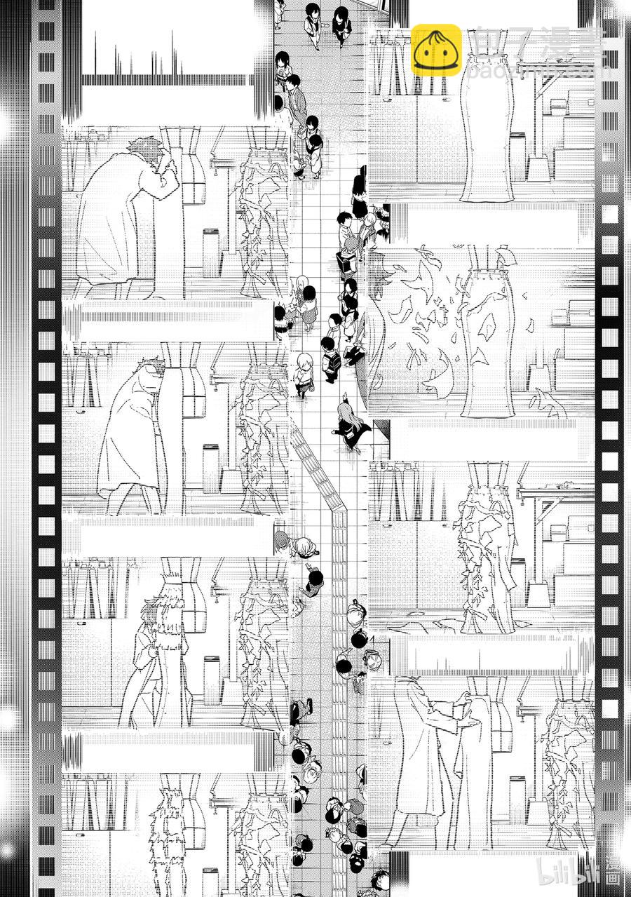 《请在伸展台上微笑》185 花丘真白的较量 第14页