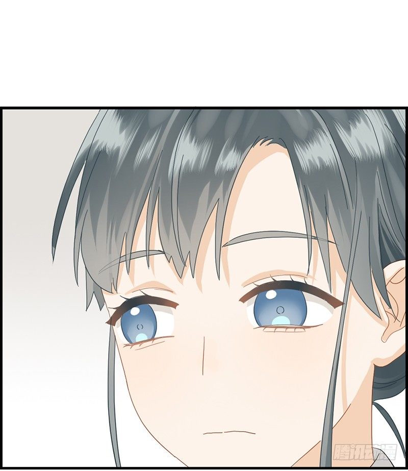 《腹黑少爷撩上我》第三话 威胁 第25页