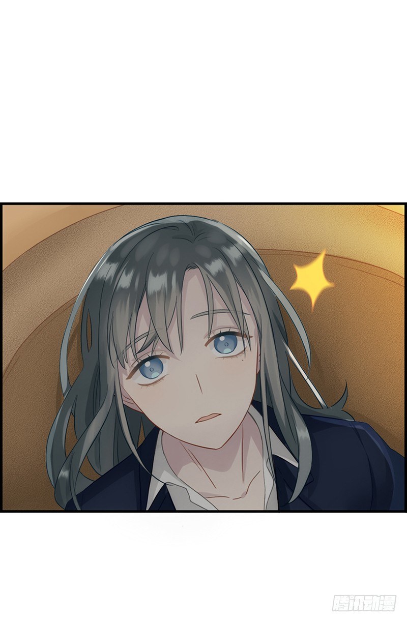 《腹黑少爷撩上我》第一话 绑架 第29页