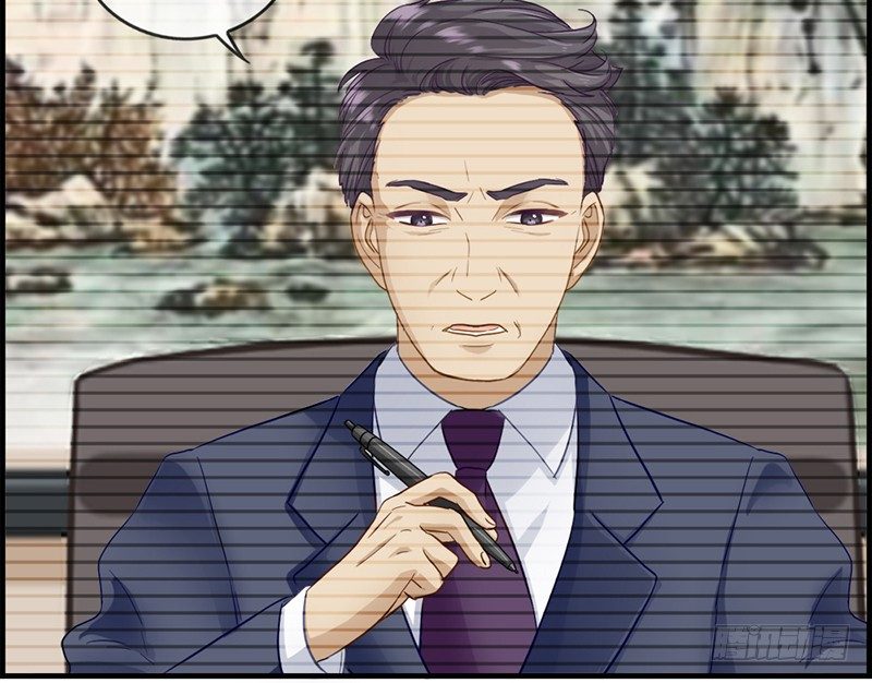 《腹黑少爷撩上我》第五话 相亲 第32页